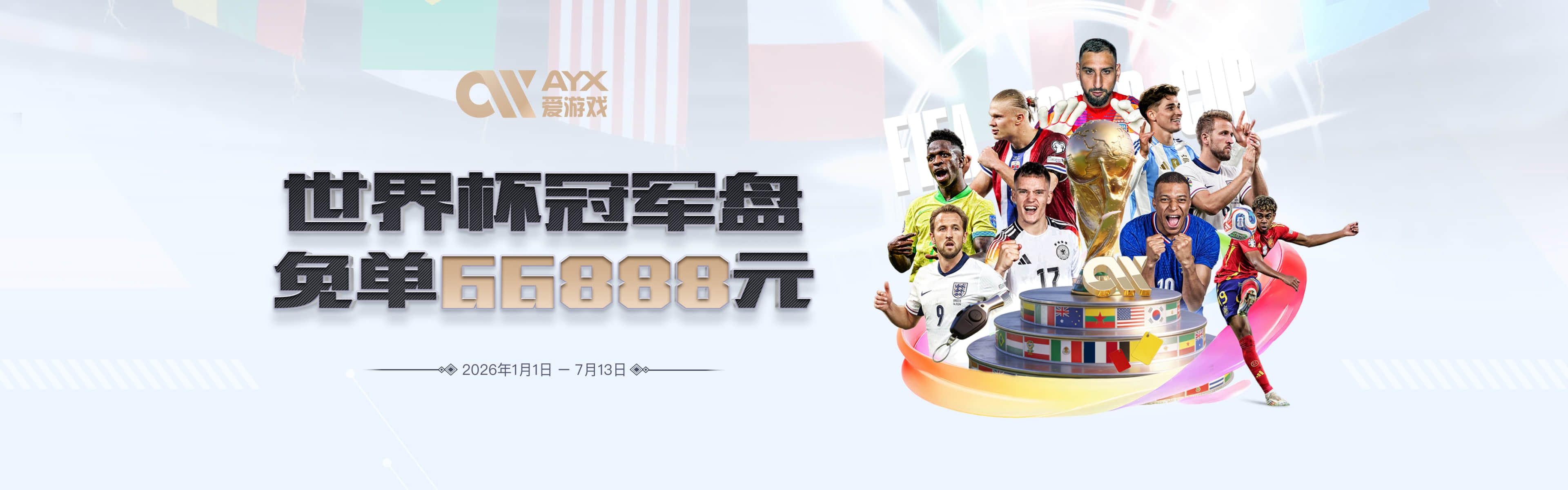 小米切尔+克莱+维金斯+字母哥+阿德巴约！热媒：这套阵容至少50胜