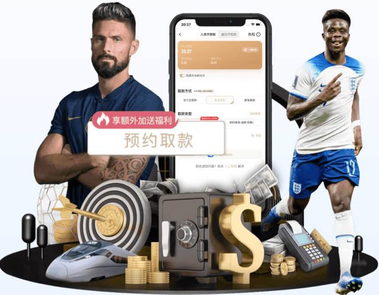 仅次于范戴克，孔萨是2019年来英超对抗成功率第二高的球员