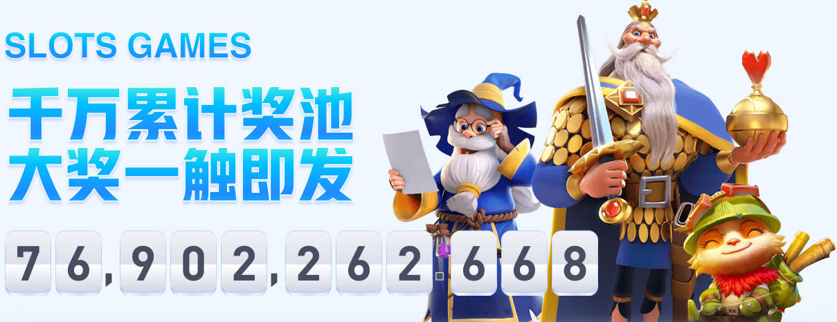 米兰体育在线登录官网