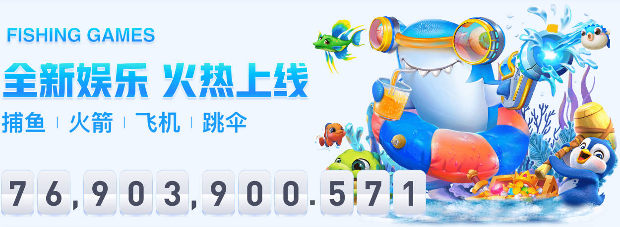 天空体育：塞维利亚有意引进切尔西中卫阿达拉比奥尤