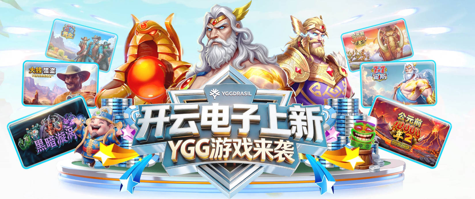 绿军老板谈交易布朗：球迷很难接受 但我相信管理层
