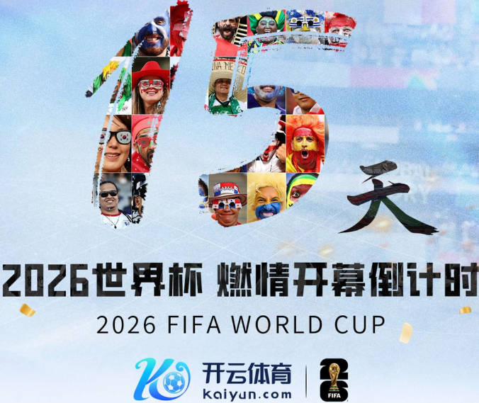 单赛季场均25+5+5次数：詹姆斯20次位居榜首 第二&第三合计17次